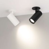 Встраиваемый светильник   9W Белый дневной 034145 LGD-LUMOS-R55-9W  25deg 220V IP20 поворотный цилиндр белый