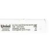 Фитосветильник  18W UL-00002992 ULI-P20-18W/SPSB WHITE линейный 560мм. для рассады и цветения IP40
