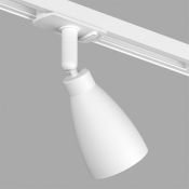 Трековый светильник однофазный  15W SOLID BELL DK6050-WH под лампу GU10 IP20 на шинопровод белый