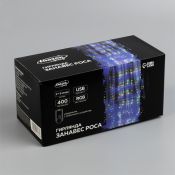 Умная гирлянда «Занавес» RGB серебристая нить, управление с приложения, USB, 2х2 м., USB, 400 Led, IP20