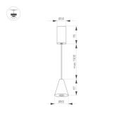 Подвесной светильник   9W Белый дневной 032773 SP-ELEMENTA-CONE-R83-9W 220V IP40 конус белый