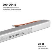 Блок питания (AC-DC) 24V  36W 03-183 IP20 металл