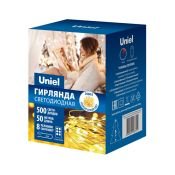 гирлянда РОСА Белый теплый UL-00009942 ULD-S5000-500-DTA-RC WARM WHITE IP44 DEW 220V 50м