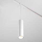Трековый светильник подвесной 12W Белый-MIX TR041-4-12W3K-M-DS-W Dim Smart Фокус/Focus Led Exility белый