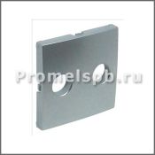 LOGUS Лицевая панель для акустической розетки, алюминий 90713 TAL