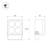 прожектор Белый дневной  15W 055243 ALT-BLOCK-S130x130 (GR, 60 deg, 230V) IP66
