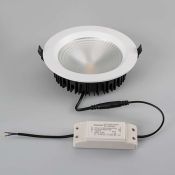 Встраиваемый светильник  21W Белый теплый  021069 LTD-187WH-FROST-21W 220V IP44 круглый белый