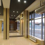 светильник   7W Белый дневной Грильято UL-00012838 ULP-1010-7W-4000K IP54 GRILYATO OPAL BLACK квадратный черный