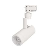 Трековый светильник  10W Белый дневной LGD-ZEUS-2TR-R67 20-60deg на шинопровод белый 025906(1)