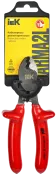 Кабелерезы диэлектрические 160мм K2 ARMA2L 3 A2L3-CC20-K2-160 IEK