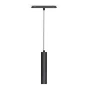 Трековый светильник  12W Белый дневной MAG-ORIENT-SPOT-HANG-R45 48deg 24V на магнитный шинопровод черный 035712 DALI