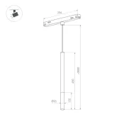 Трековый светильник   3W Белый дневной 036541(1) MAG-ORIENT-STICK-HANG-R20 цилиндр трековый черный