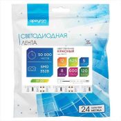 Светодиодная лента Красный 3528 12V  9.6W/m 120Led/метр 00-13 8мм