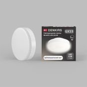 светодиодная лампа GX53  Белый дневной 12W Denkirs DK-GX53-12W-120-4K