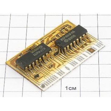 микросхема К04ХК007