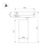 Трековый светильник  40W Белый дневной LGD-GERA-4TR-R90  15deg на шинопровод белый 055137
