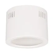 Корпус для накладного монтажа SP-LEGEND-R175 белый 027332