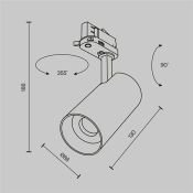 Трековый светильник 20W Белый теплый - белый дневной TR197-3-20WCCT-M-W Фокус / Focus Led Trinity IP20 белый