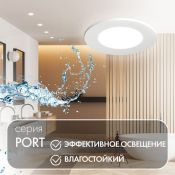 Встраиваемый светильник без лампы DENKIRS PORT DK3101-WH GU5.3 белый круглый IP65