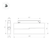 Трековый светильник  12W Белый дневной 035857(1) MAG-ORIENT-FLAT-FOLD-S230 прямоугольник трековый белый DALI