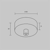 Накладная потолочная чаша для подвесных шинопроводов ARITY / Арити TRA233SCB-B чёрный