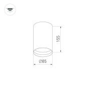 Накладной цилиндр с драйвером 024252(1) SP-POLO-SURFACE-R85 BLACK (1-3)