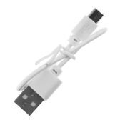 Круглый светильник   2W Белый мебельный 6500K 8led накладной белый на батарейках с датчиком движения и освещенности