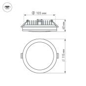 Встраиваемый светильник  15W Белый 020710  LTD-115SOL-15W 6000K 220V IP44 круглый белый Уценка!!! (с витрины)