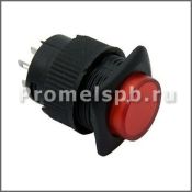 Кнопка M16 OFF-ON LED RWD-315 (R16-504) 3A/250V 4c -красный с подсветкой