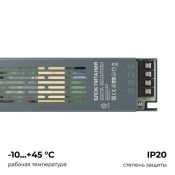 Блок питания (AC-DC) 24V 150W PS3-60 Стандарт кожух