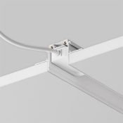 Шинопровод TRA084MP-12W Radity 2м белый магнитный встраиваемый