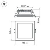 Встраиваемый светильник  12W Белый дневной  014932 LT-S160x160WH стекло 220V IP20 квадратный белый Уценка!!! с витрины