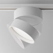Трековый светильник 18W Белый дневной Онда/ONDA Unity 120deg TR007-1-18W4K-W-1 IP20 на шинопровод белый