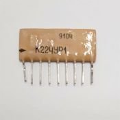микросхема К224УР1