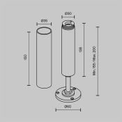 Основание для накладного монтажа системы Shelf с регулировкой по высоте CA025BA-B чёрный