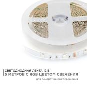 Светодиодная лента RGB 5050 12V  7.2W/m 30Led/метр 38BL IP20 5м блистер Светодиодная лента RGB 5050 12V  7.2W/m 30Led/метр 38BL IP20 5м блистер