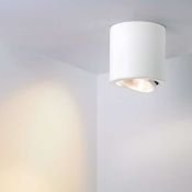 Накладной светильник  16W Белый дневной 021426 SP-FOCUS-R120-16W 220V цилиндр белый