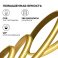 Светодиодная лента Белый теплый COB 220V 11W/m 288Led/метр герм трубка 17-54 PRO 8мм IP65 50м