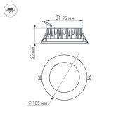Встраиваемый светильник   9W Белый теплый 021067 LTD-105WH-FROST-9W 220V IP44 круглый белый