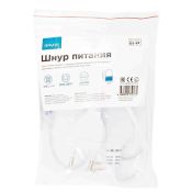 Шнур питания 03-57 для одноцветного светодиодного неона МИНИ (8*16.5мм) 220В, IP65, 800 мм.