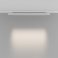 Трековый светильник 20W Белый дневной TR195-3-20W4K-M-W(N) Точки/Points Trinity IP20 белый