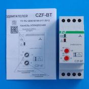 Реле контроля наличия и асимметрии фаз CZF-BT ЕА04.001.004