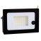 прожектор Белый  30W UL-00011679 ULF-Q518 30W-6500K SENSOR IP65 220-240V BLACK с датчиком движения и освещенности Volpe