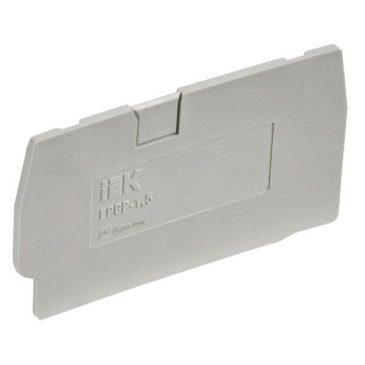 Заглушка для колодки клеммной CP 1,5мм2 серая YCT20-00-K03-001-ZGL IEK