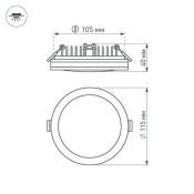 Встраиваемый светильник  15W Белый дневной 020709 LTD-115SOL-15W 4000К 220V IP44 круглый белый
