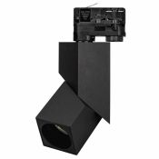 светильник 12W Белый дневной LGD-TWIST-TRACK-4TR-S60x60 BK 30deg на шинопровод черный 026760 светильник 12W Белый дневной LGD-TWIST-TRACK-4TR-S60x60 BK 30deg на шинопровод черный 026760