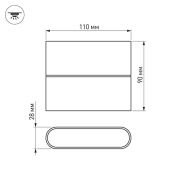 светильник  6W Белый теплый 020801 SP-Wall-110WH-Flat 220V квадратный накладной белый