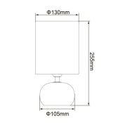светильник настольный без лампы UML-B307 E14 SILVER-WHITE UL-00012423 белый/серебристый