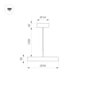 Подвесной светильник  17W Белый дневной 033920(1) SP-ELEGANT-R300 230V IP20 круглый черный