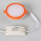 Встраиваемый светильник  10W Белый дневной  022531 LTD-95SOL-R-10W 3000K 220V IP40 круглый оранжевый Уценка!!!